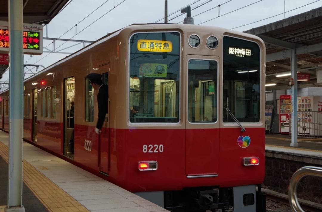 【作例付き】PENTAX-DA 18-135mm ED AL DC WR