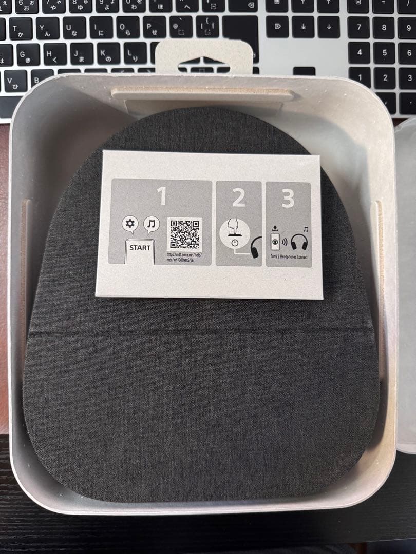 ✅即購入OK｜美品 SONY WH‑1000XM5（ブラック）