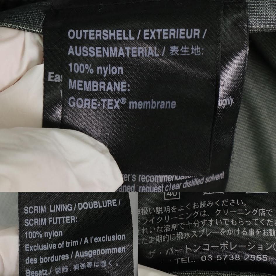 Burton ak GORE-TEX スノボウェア スノボジャケット　L　メンズ