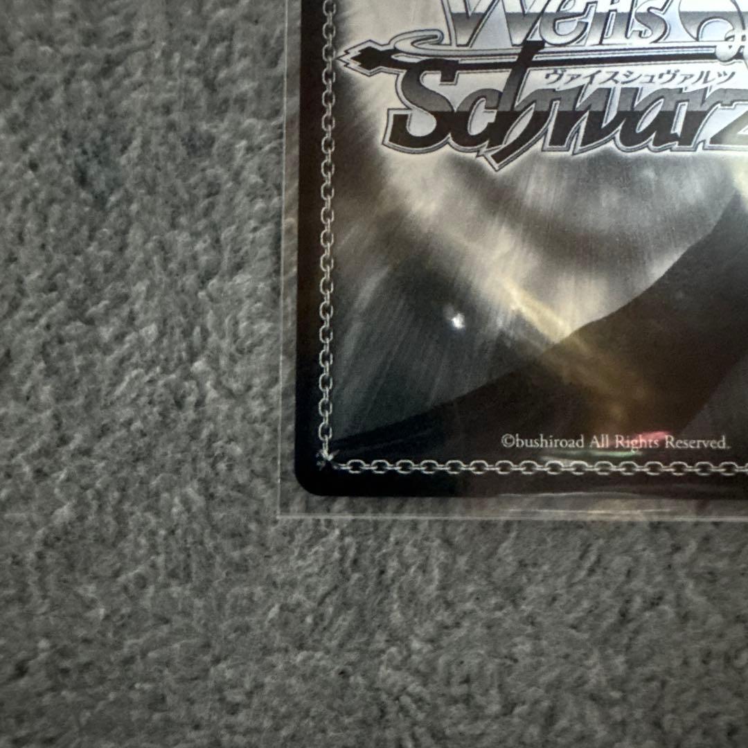 グッモーーニン 戸山香澄 ssp ヴァイスシュヴァルツ　バンドリ