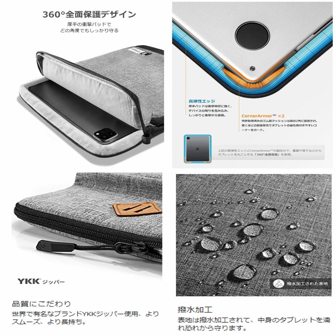 ❤高級感溢れるスタイリッシュでお洒落なデザイン♪❤iPad Pro用ケース