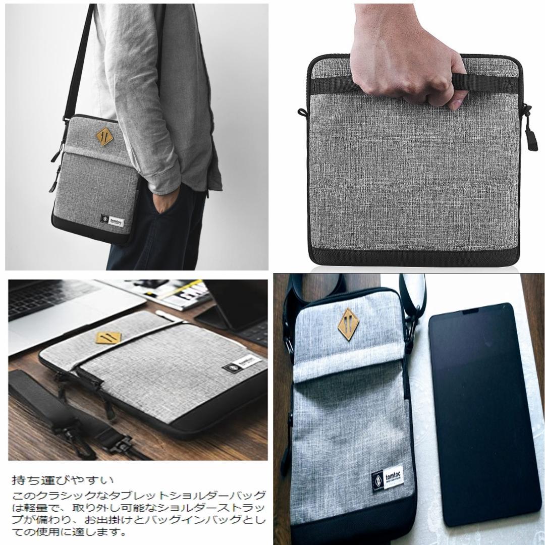 ❤高級感溢れるスタイリッシュでお洒落なデザイン♪❤iPad Pro用ケース