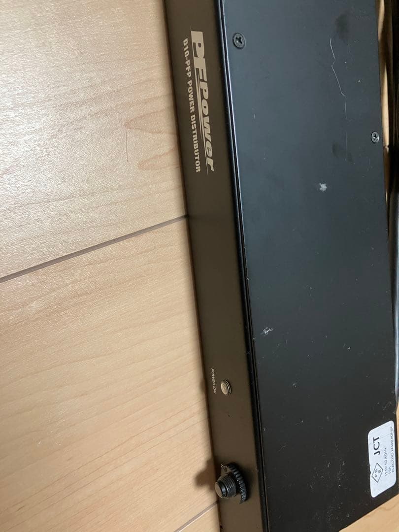 FURMAN D10-PFP パワーディストリビューター