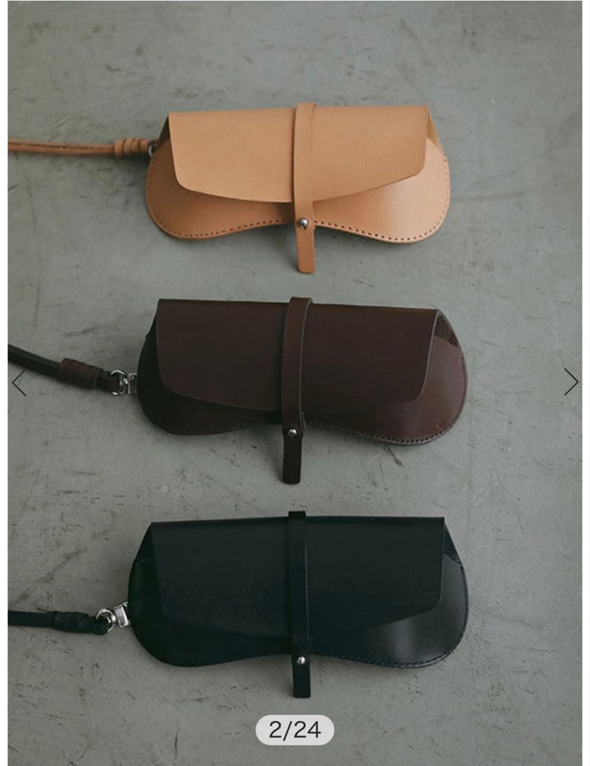 タンドレザーリップケース& タンドレザーサングラスケース