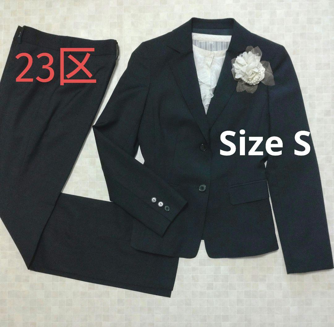 入学式　23区　セットアップスーツ 　リクルートスーツ