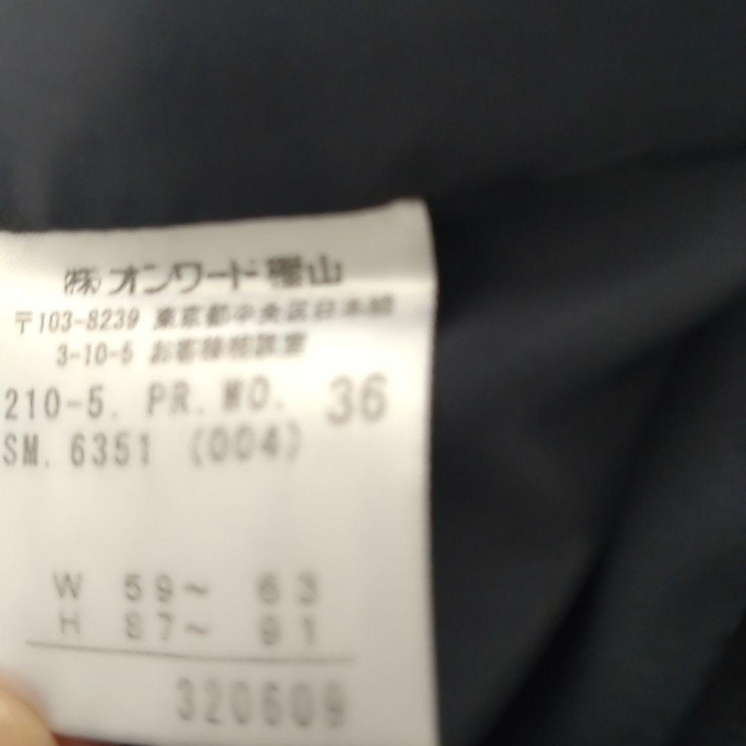 入学式　23区　セットアップスーツ 　リクルートスーツ