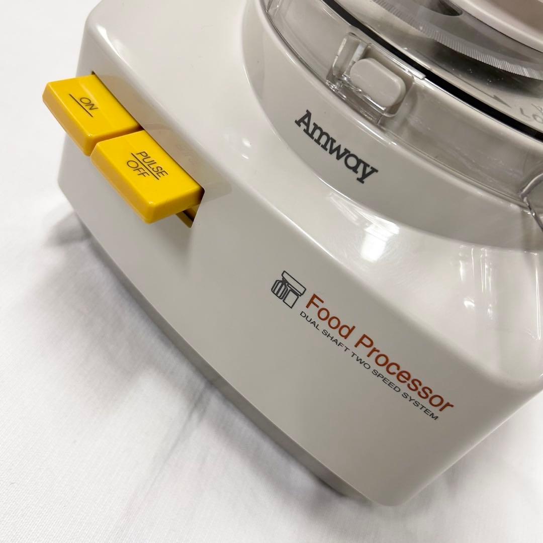 Amway アムウェイ　フードプロセッサー　型番E-3288-J2