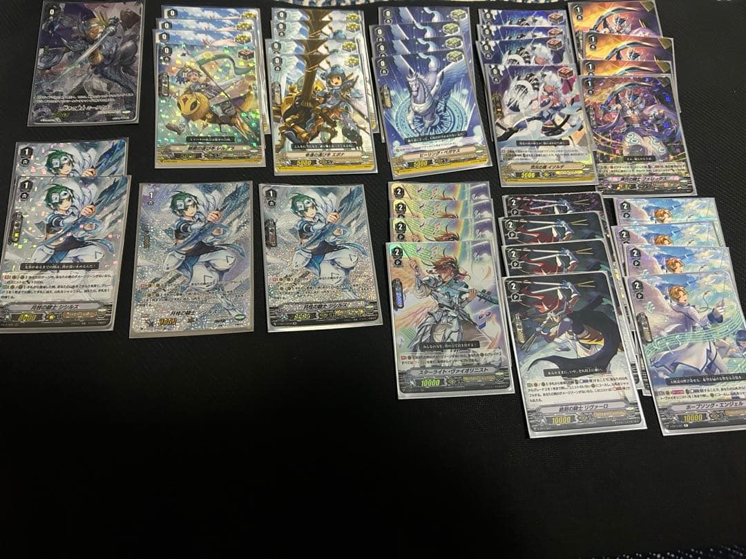 アルトマイル　超越　vスタン　デッキ　まとめ　SPあり