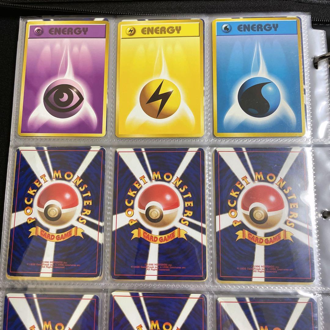 ポケモンカード 旧裏 ノーマルカード まとめ セット