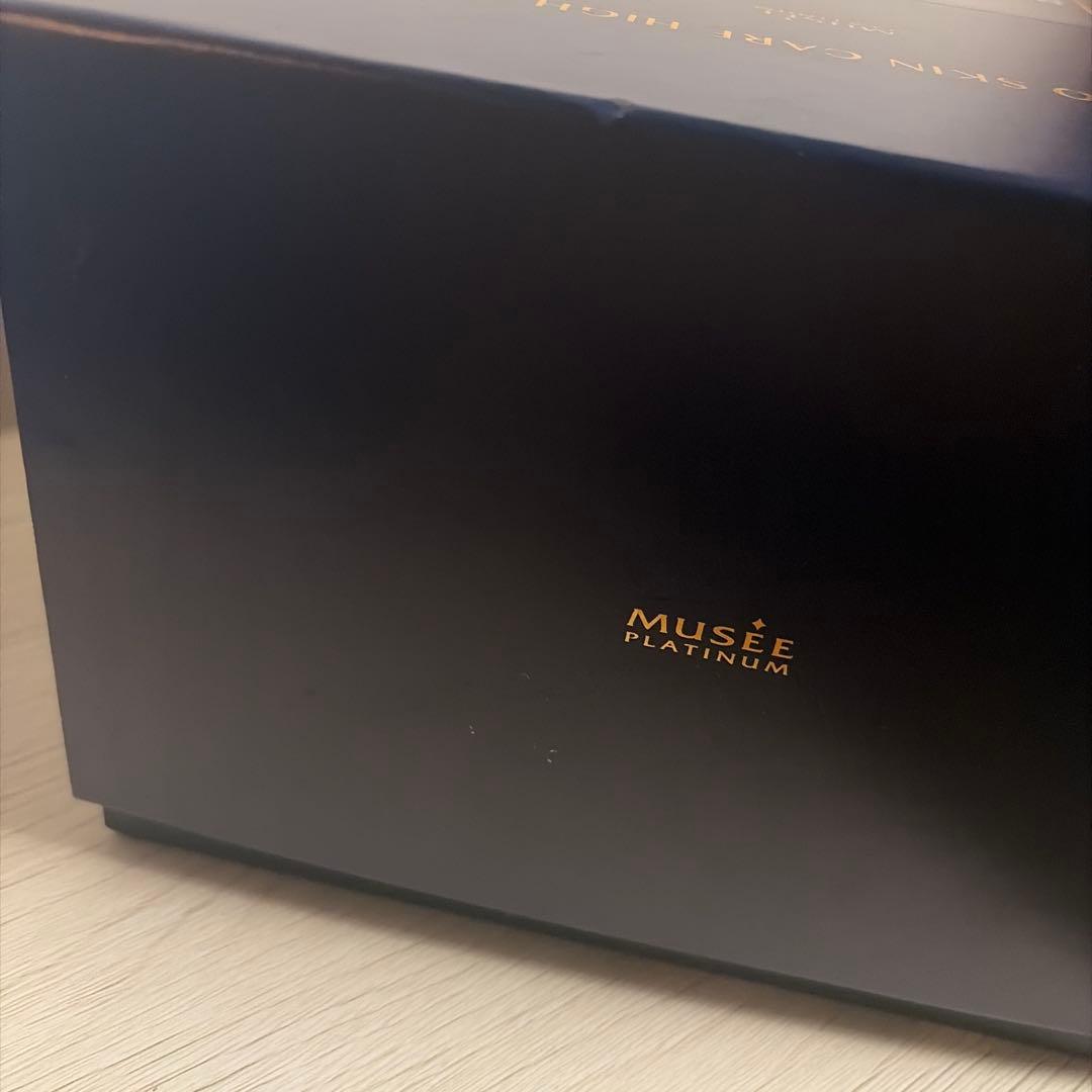 脱毛・除毛 MUSEE EPI PHOTO SKIN CARE HIGH GRADE