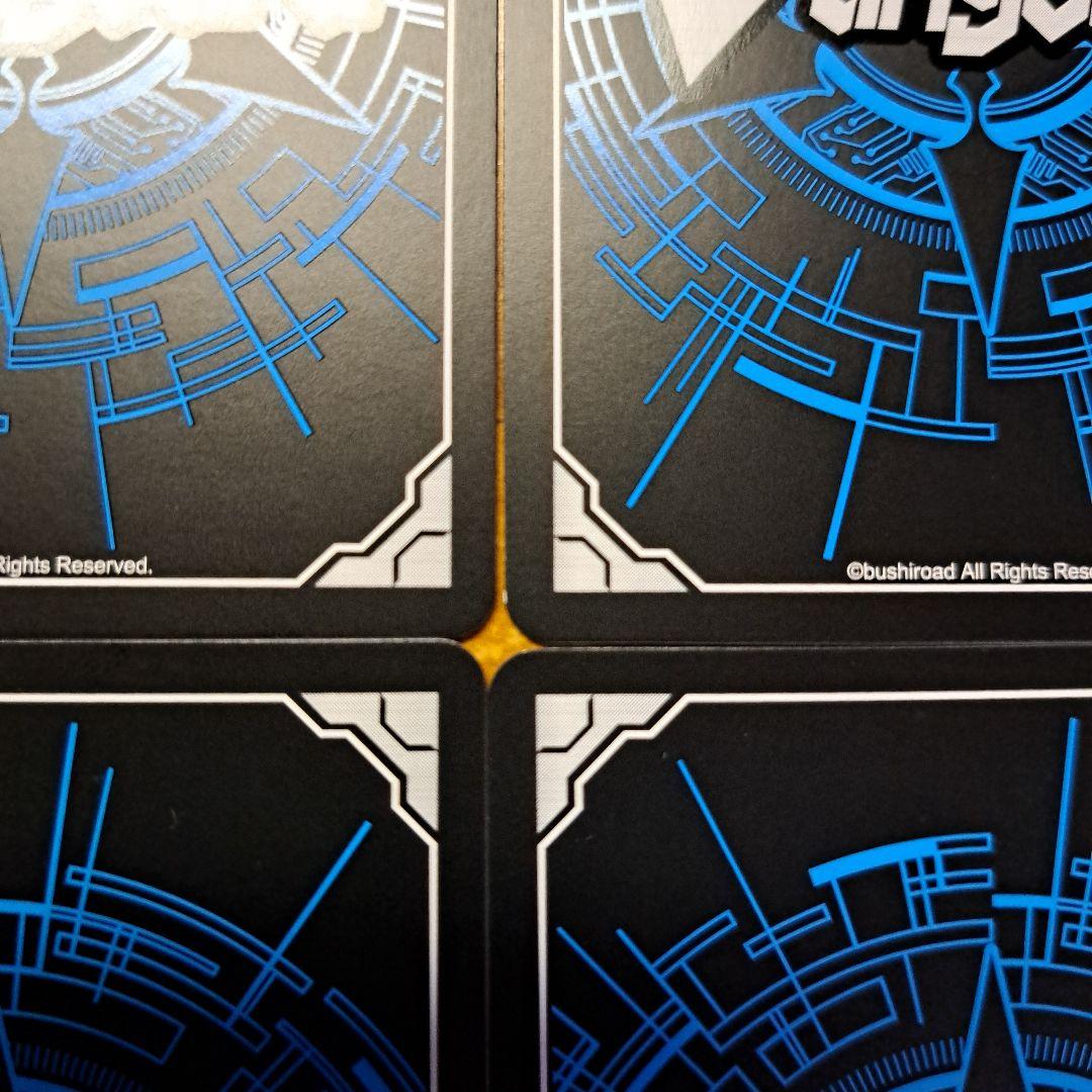 小悪魔的メソッド ヴァレフル SR4枚セット