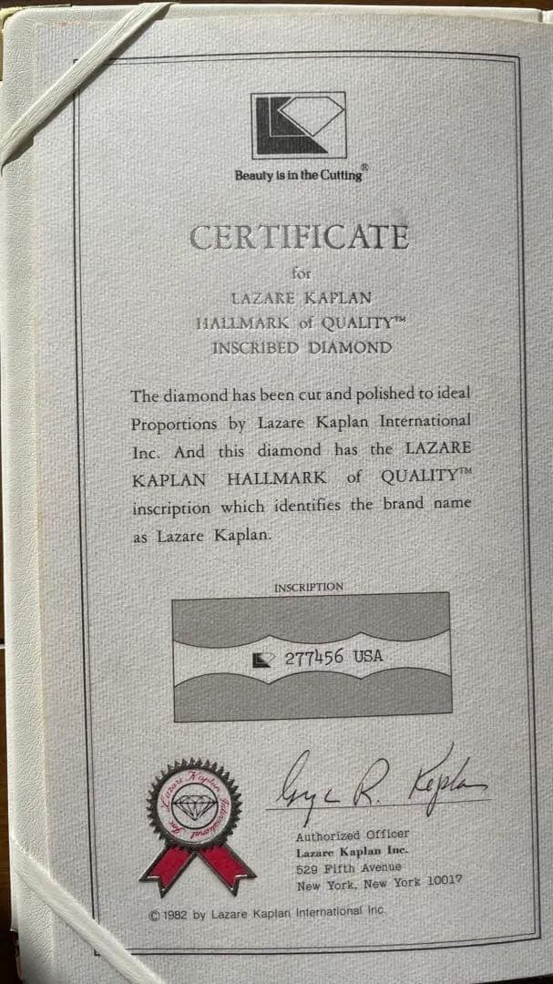 美品ラザールダイヤモンド PT900 0.25脇石0.08 VVS2 D 12号