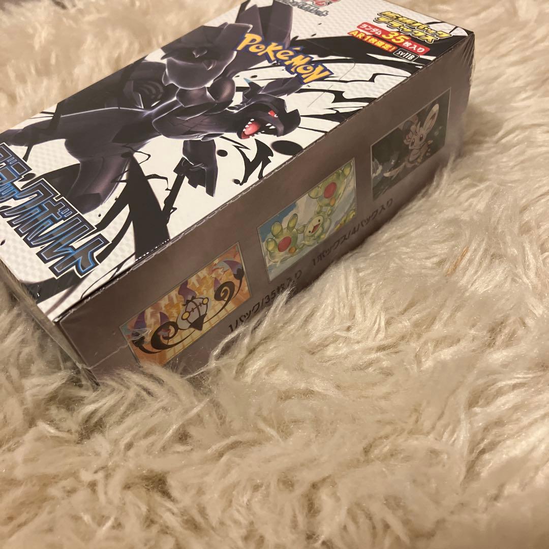 ポケモンカード　ブラックボルト　デラックス　BOX シュリンク付き