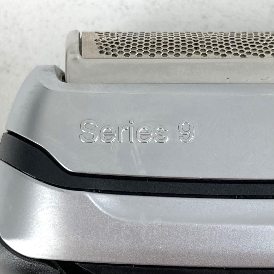 美品　BRAUN ブラウン　電動シェーバー　シリーズ9　髭剃り