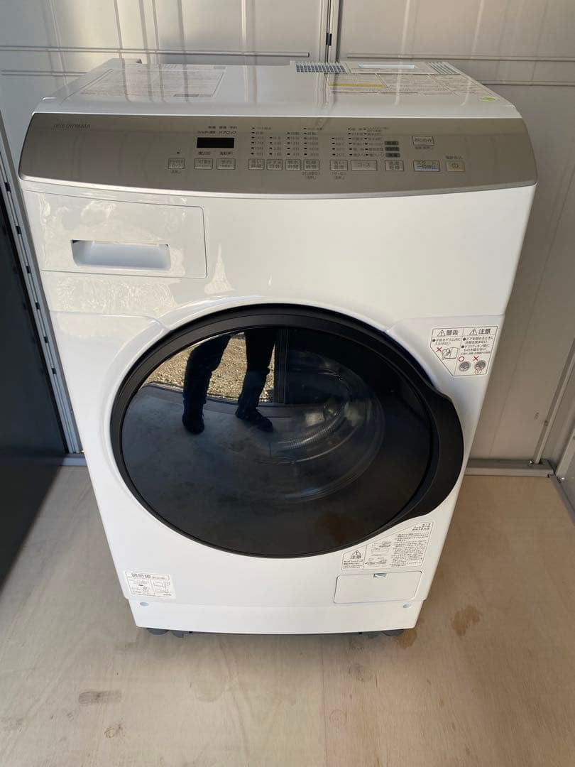 アイリスオーヤマ ドラム式洗濯乾燥機8/4kg2024年