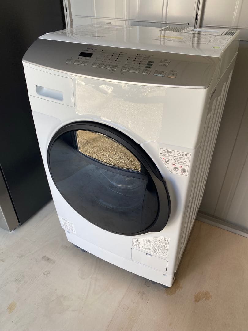 アイリスオーヤマ ドラム式洗濯乾燥機8/4kg2024年