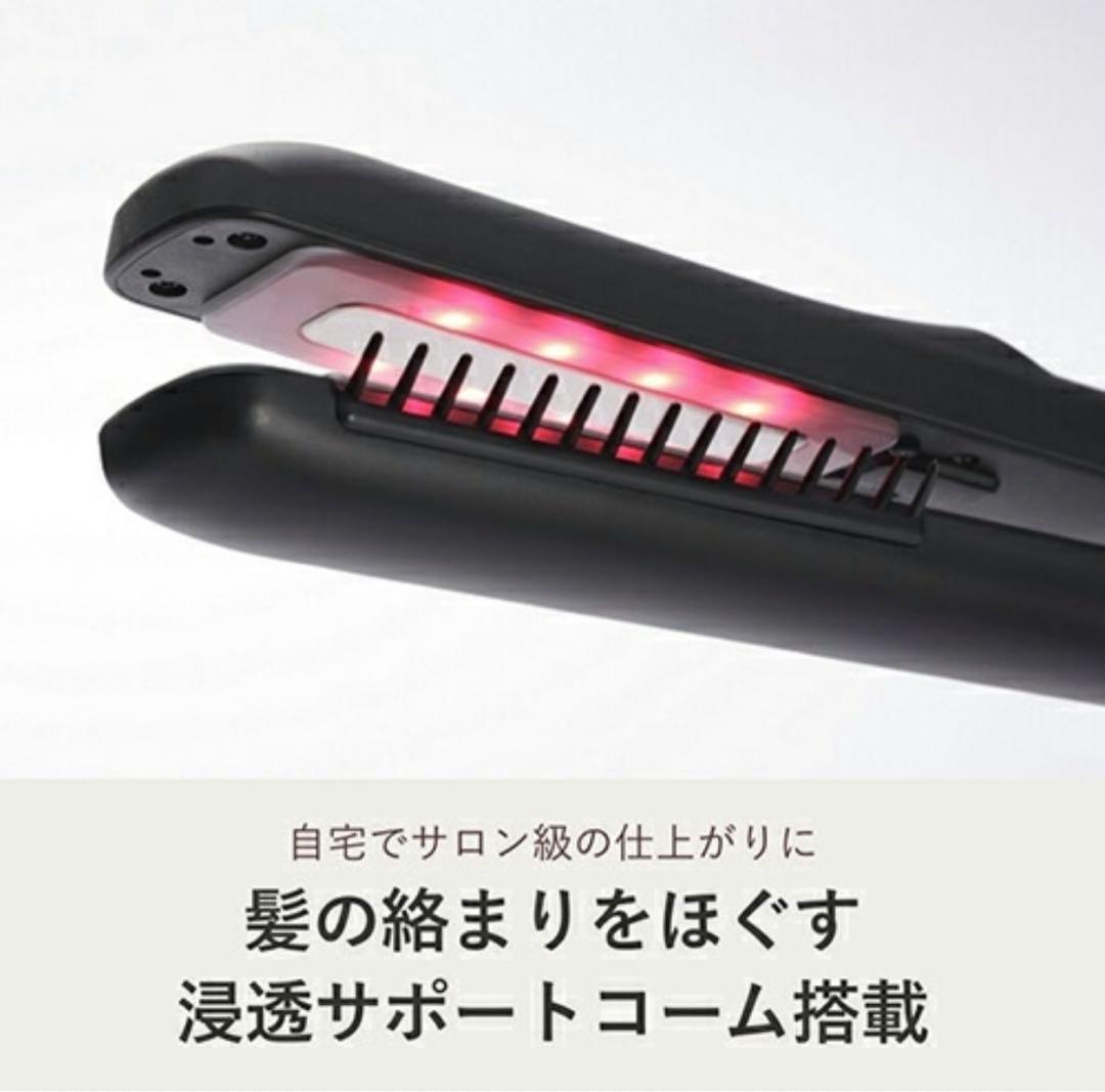 YAMAN ブラシ付きヘアアイロン