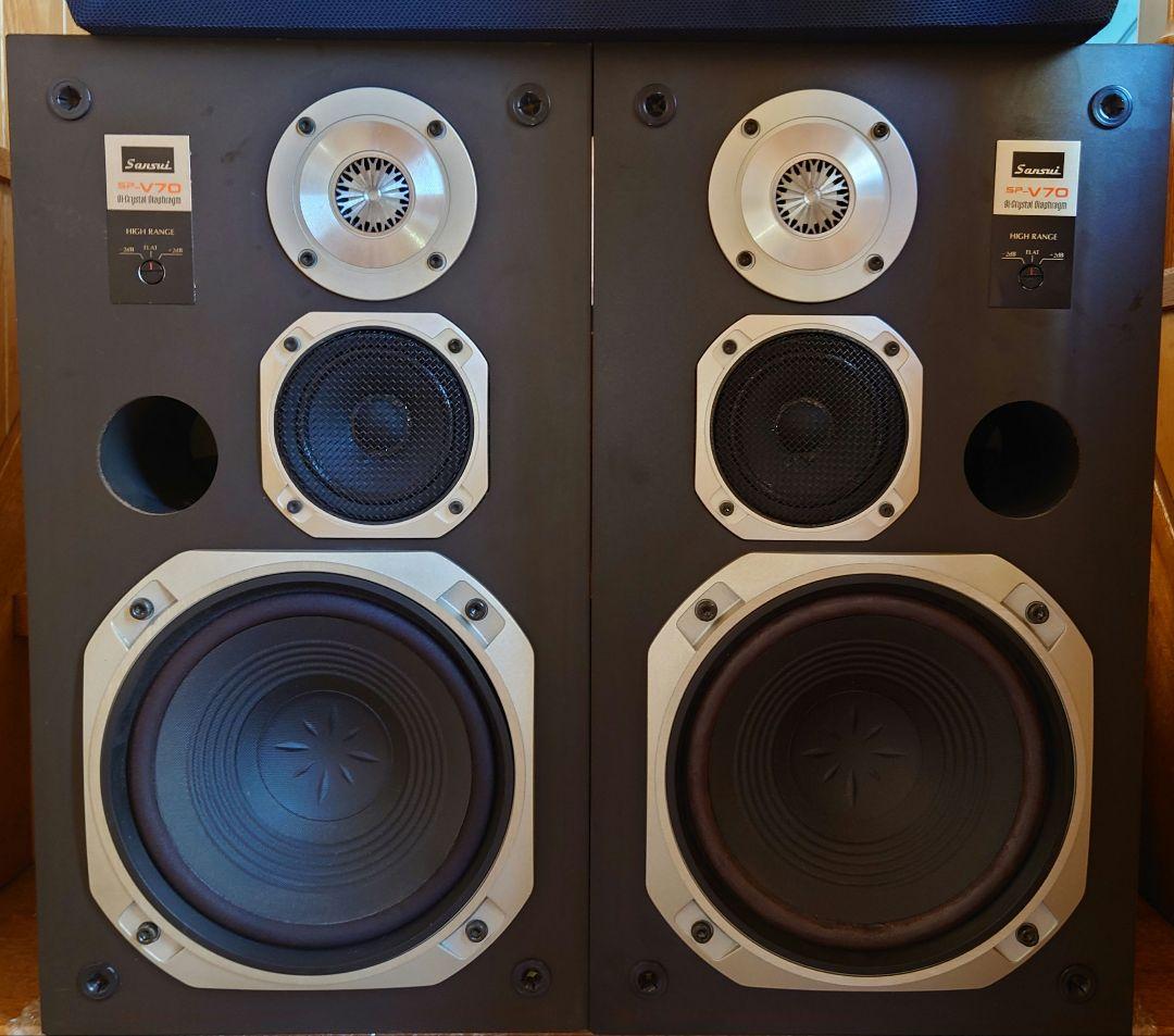 山水　SP-V70　3wayブックシェルフ型スピーカー SANSUI