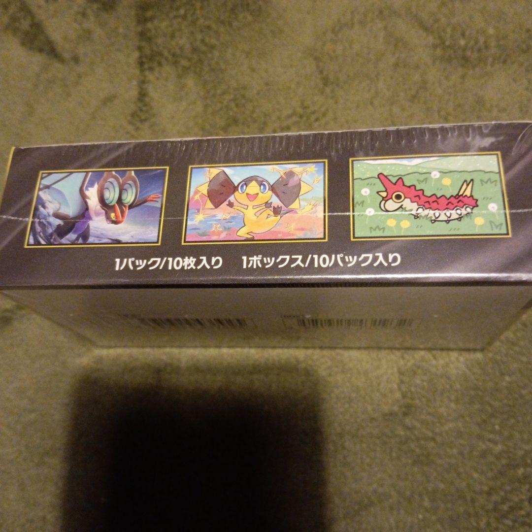 ポケモンカードゲーム MEGAドリームEX ボックス