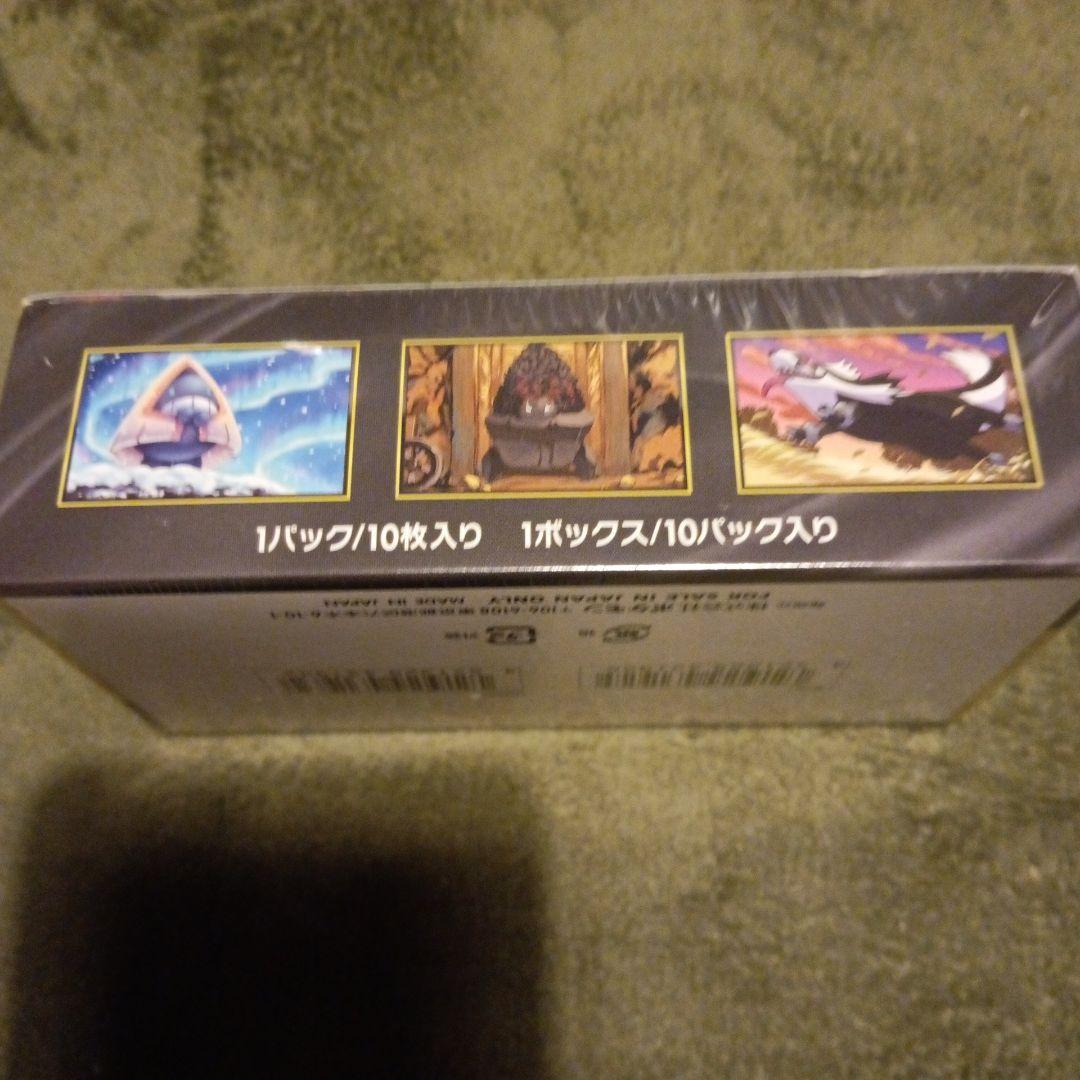 ポケモンカードゲーム MEGAドリームEX ボックス