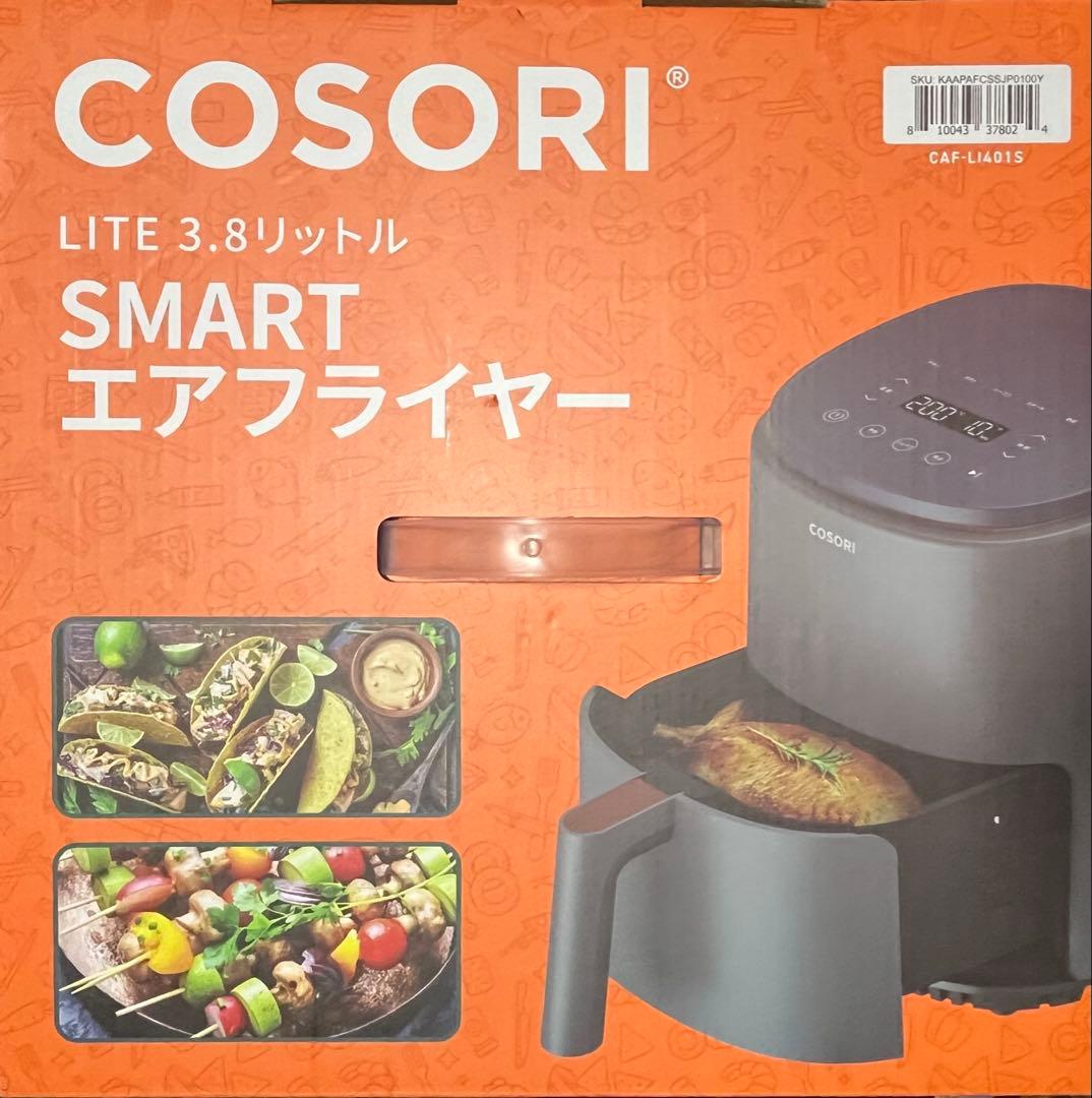 COSORI SMART エアフライヤー 3.8リットル