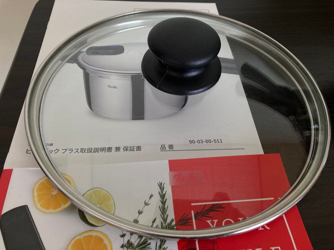 蓋つき3.5Lフィスラー圧力鍋ビタクィックプラス ガス火/IH対応 2~3人向