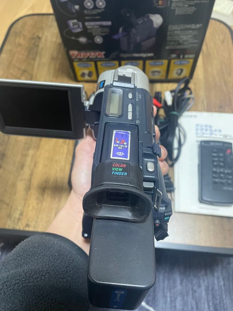 SONY DCR-TRV17 ビデオカメラ 本体