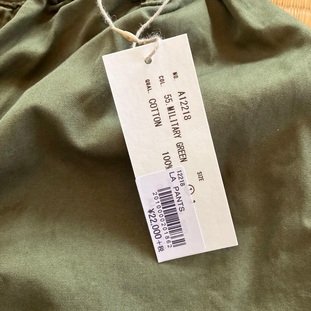 ハーベスティサーカスパンツ