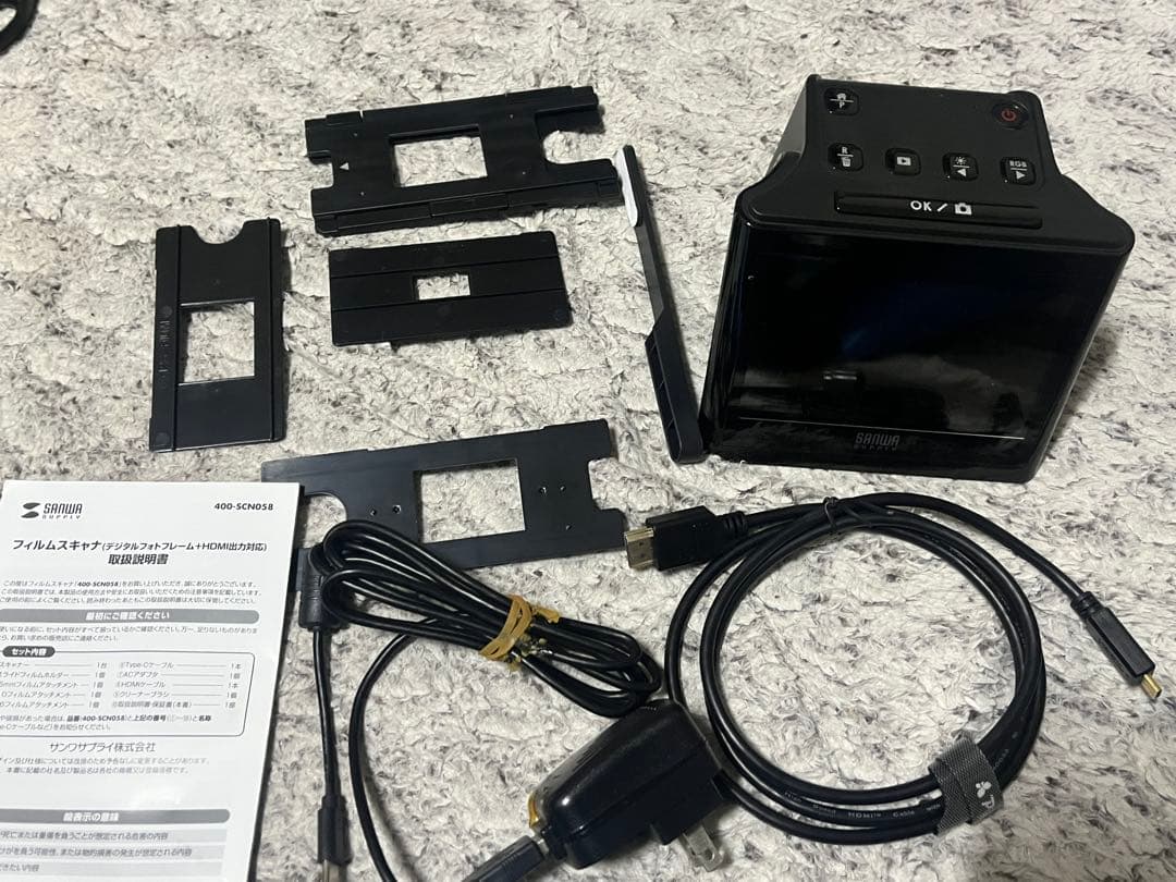 SANWA サンワ 400-SCN058 フィルムスキャナー