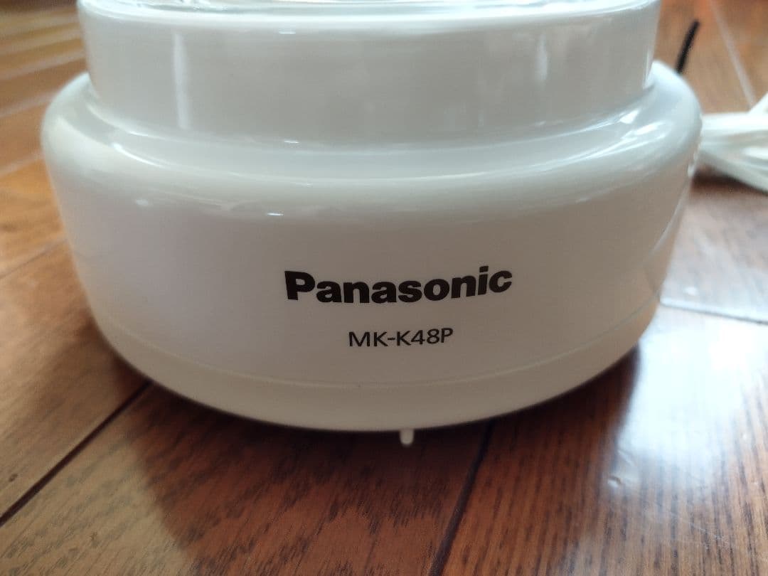 極美品！フードプロセッサー　パナソニックMK-K48P