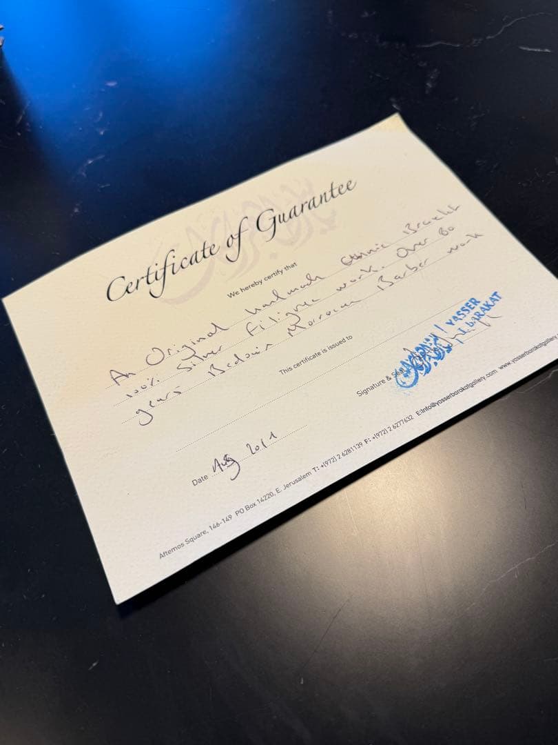 アンティーク　モロッコ　ブレスレット　シルバー　ビンテージ