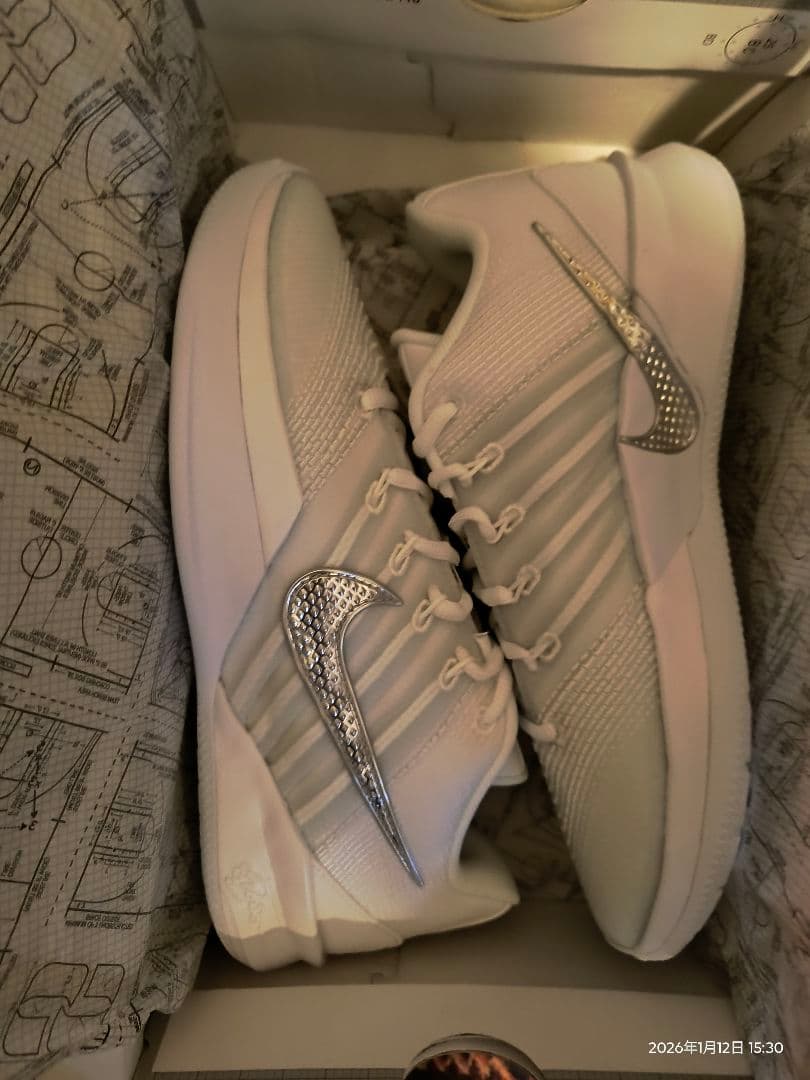 バッシュ サブリナ 3 EP HF2882-101　サイズ25.5