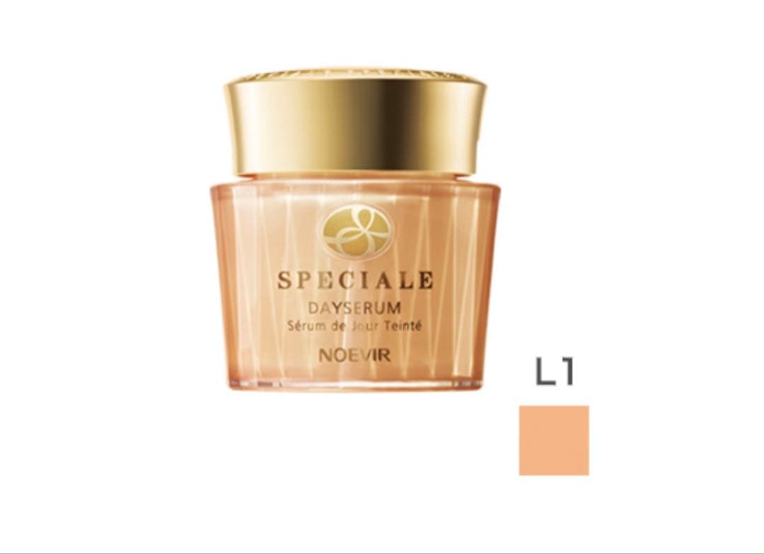 新品　NOEVIR ノエビア　スペチアーレ　薬用デイセラム L1
