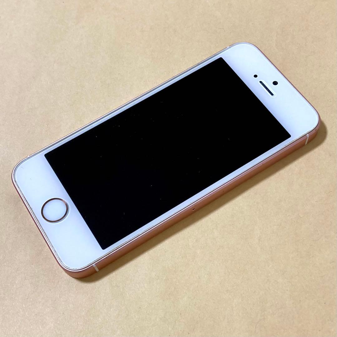 【メルカリ便送料無料】　iPhone SE 第1世代 アクセサリー一部あり