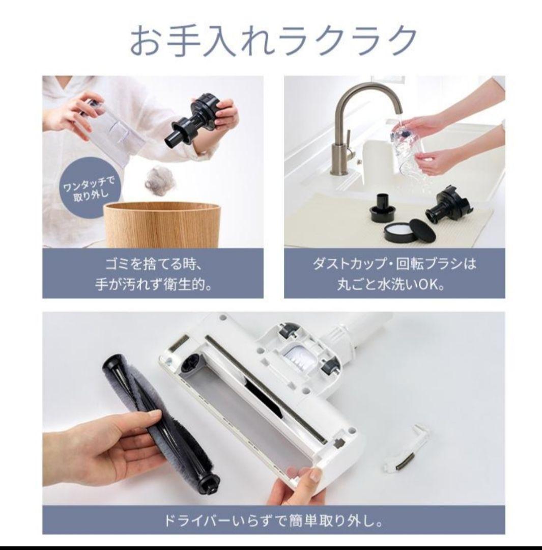 アイリスオーヤマ サイクロン 掃除機 ブラック コードレス SCD-185P-B