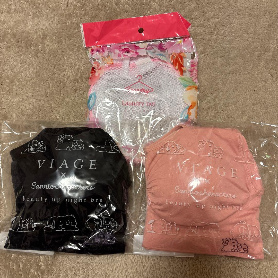 VIAGE サンリオキャラクターズ ナイトブラ 2枚セット MLサイズ