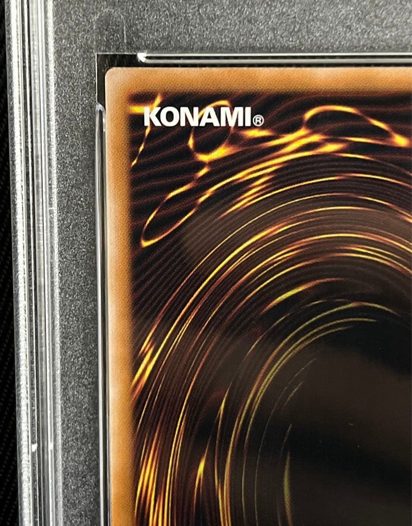 遊戯王　女剣士カナン　ウルトラレア 復刻版　PSA10