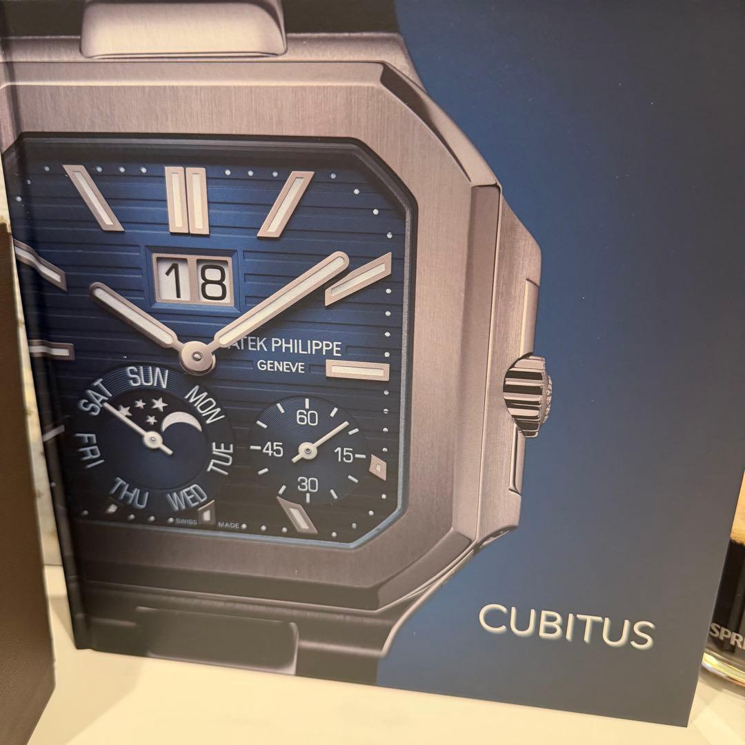 最安値 新品未開封 非売品 パテックフィリップ ノベルティ キュビタス 顧客