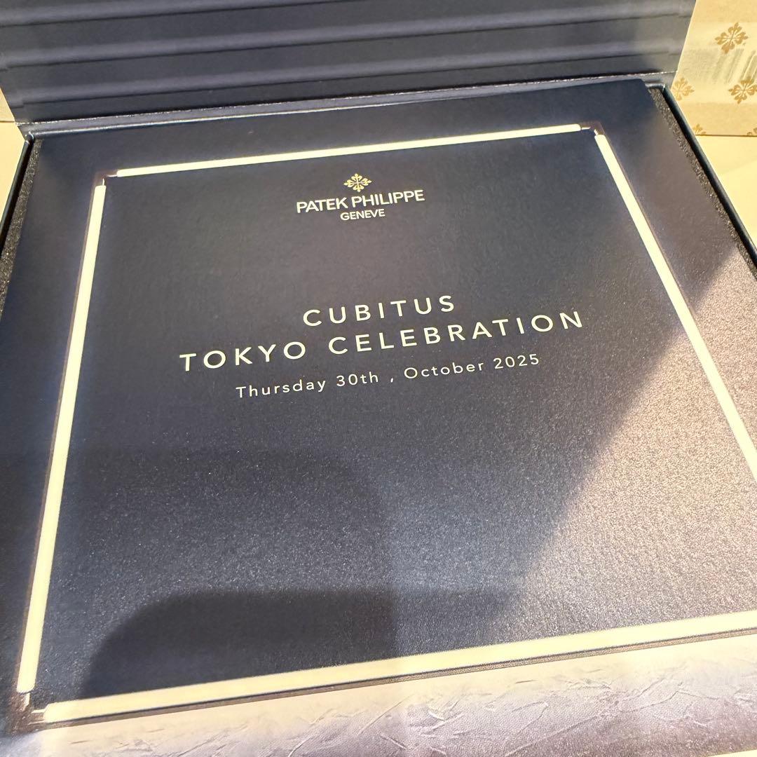 最安値 新品未開封 非売品 パテックフィリップ ノベルティ キュビタス 顧客