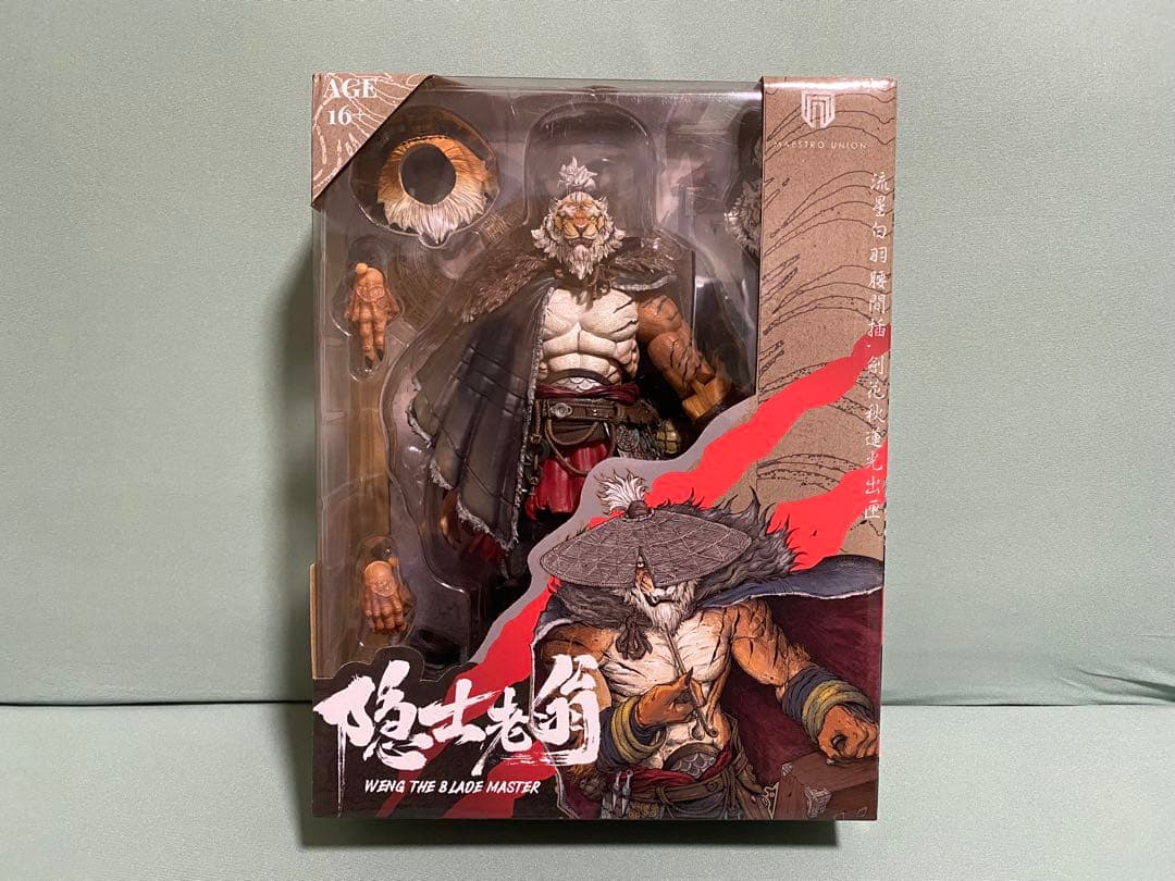 MAESTRO UNION 隠士老翁 トラ