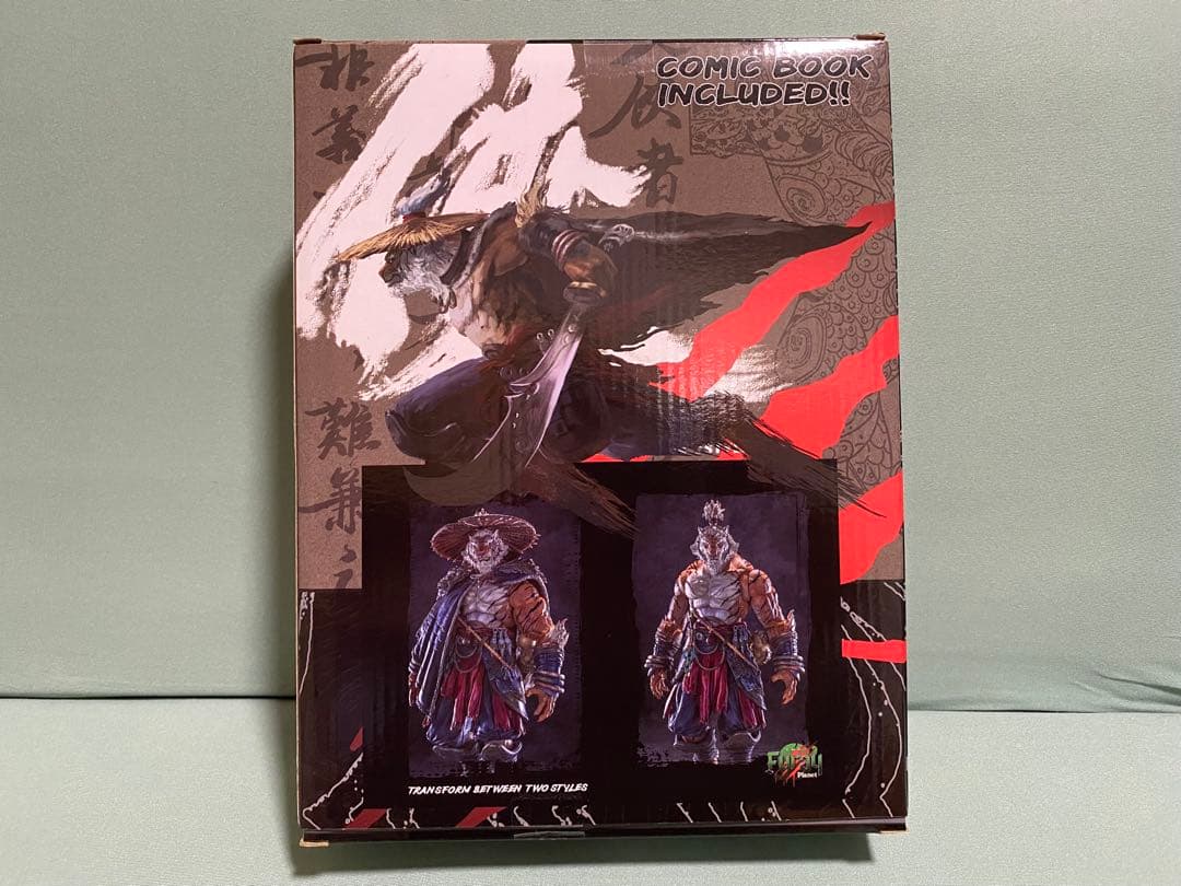 MAESTRO UNION 隠士老翁 トラ