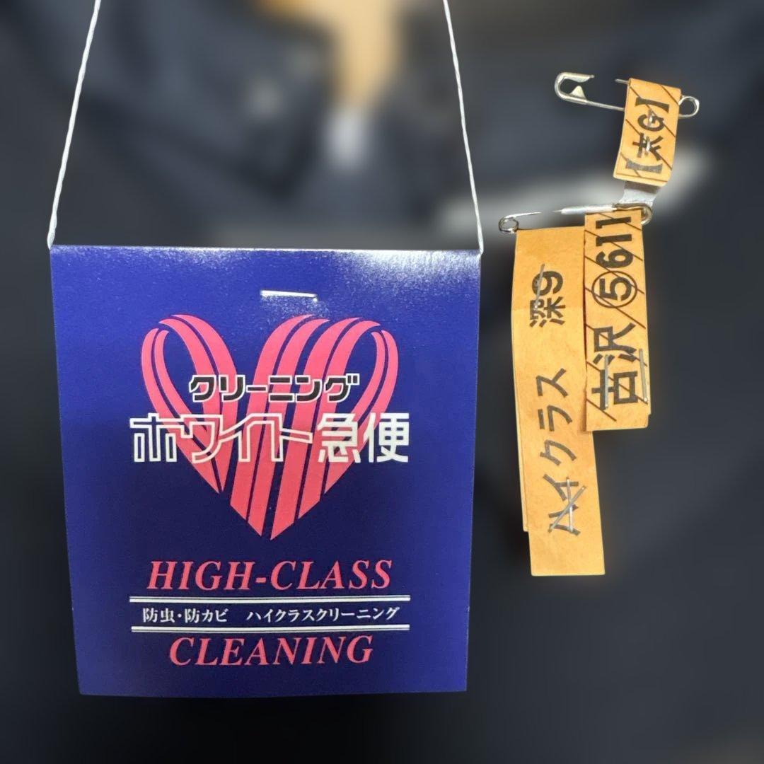 ２３区　極美品　クリーニング済　高橋志津奈　VERY掲載　ワンピース