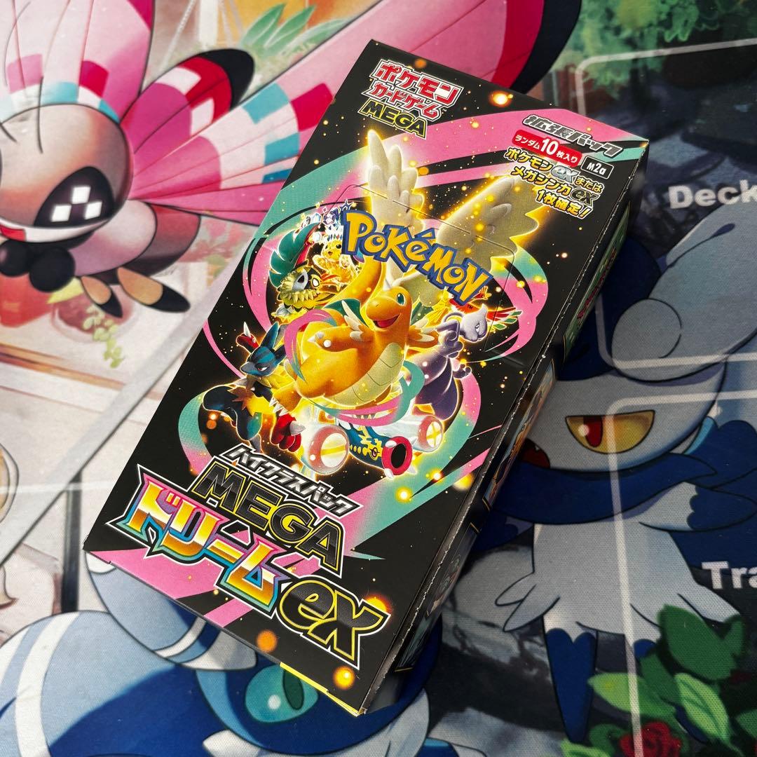ポケモンカードゲーム MEGA ドリームex 　ボックス未開封　ペリペリ付