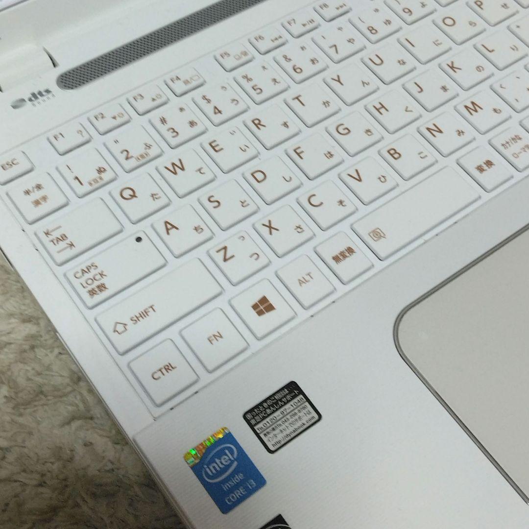 千43 特価 直ぐに使える初期設定済み Office ノートパソコン