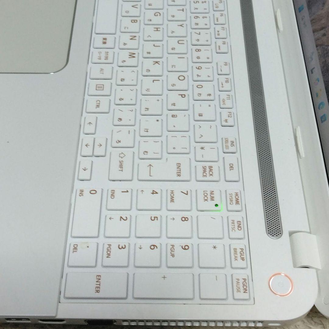 千43 特価 直ぐに使える初期設定済み Office ノートパソコン