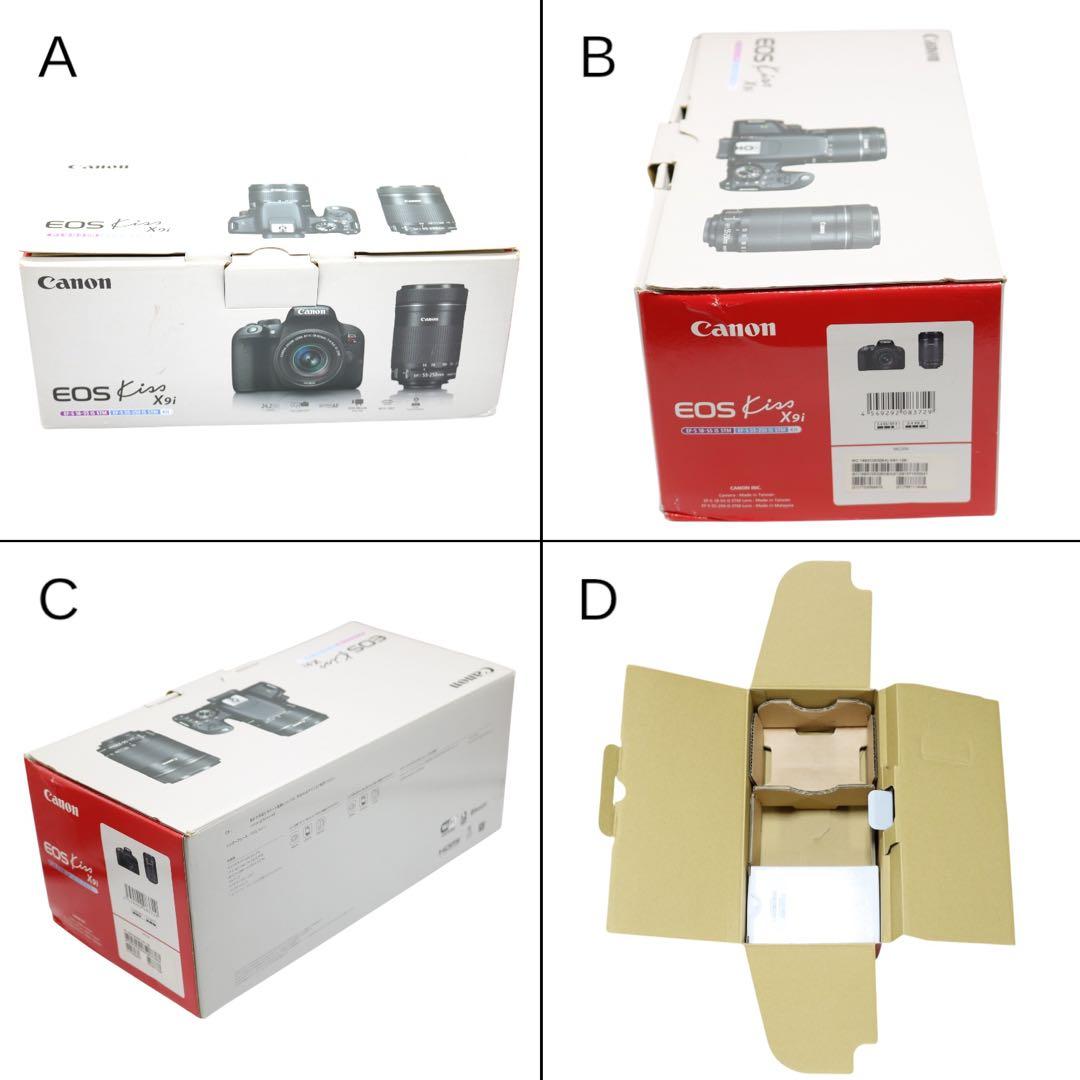 超美品 【Canon EOS Kiss X9i ダブルレンズ】 Wi-Fi搭載