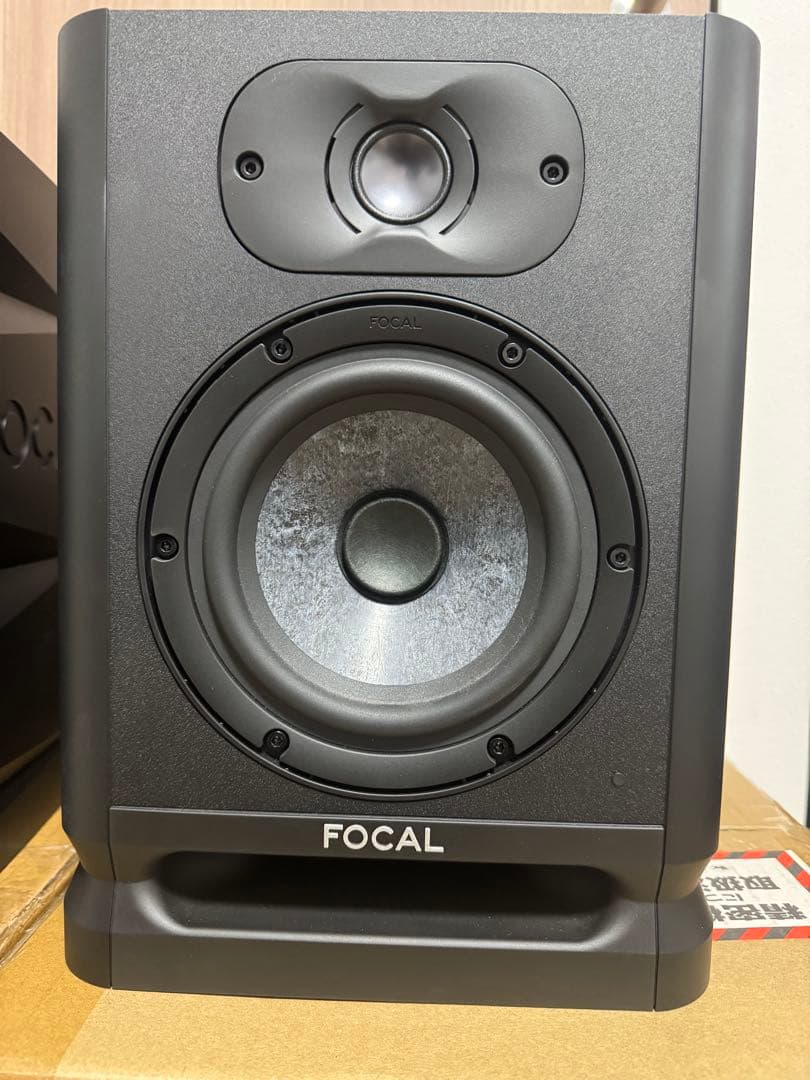 スピーカー・ウーファー FOCAL ALPHA EVO 50 Pair