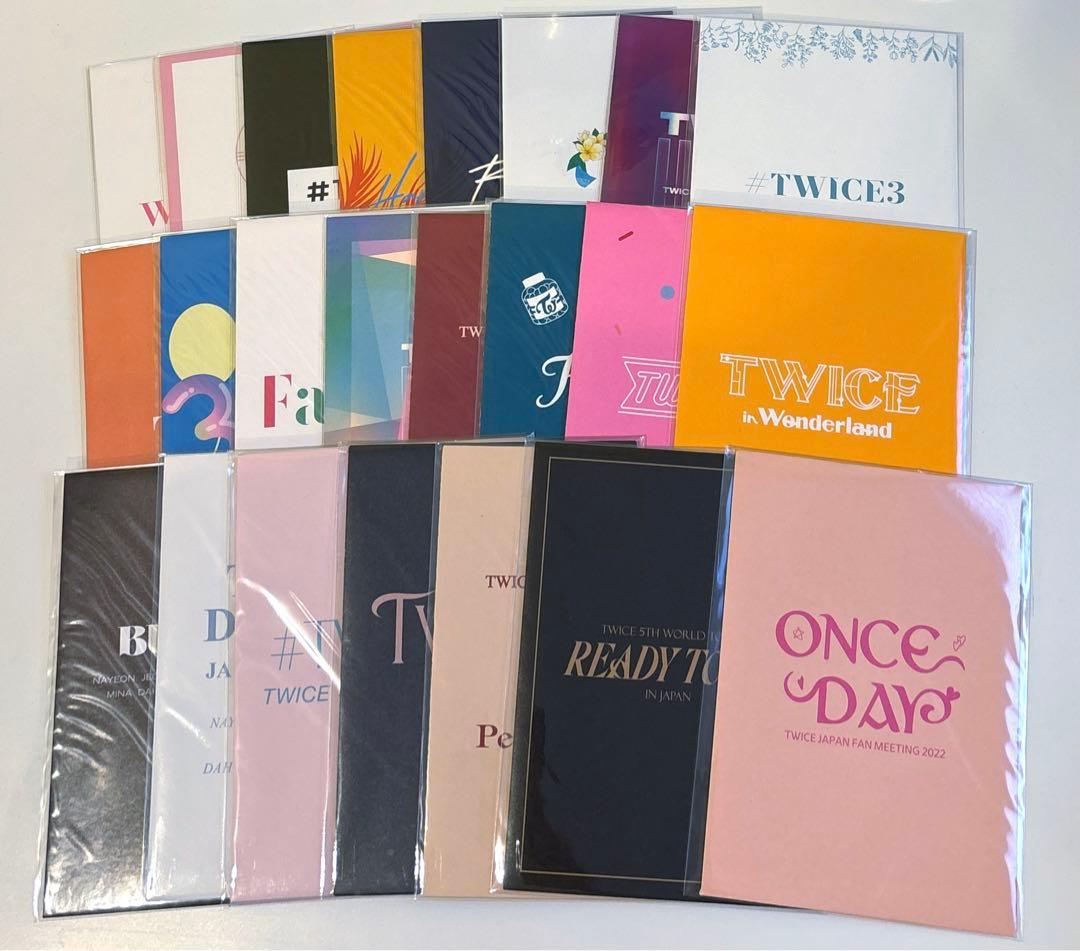 TWICE ラントレ 未開封 まとめ売り