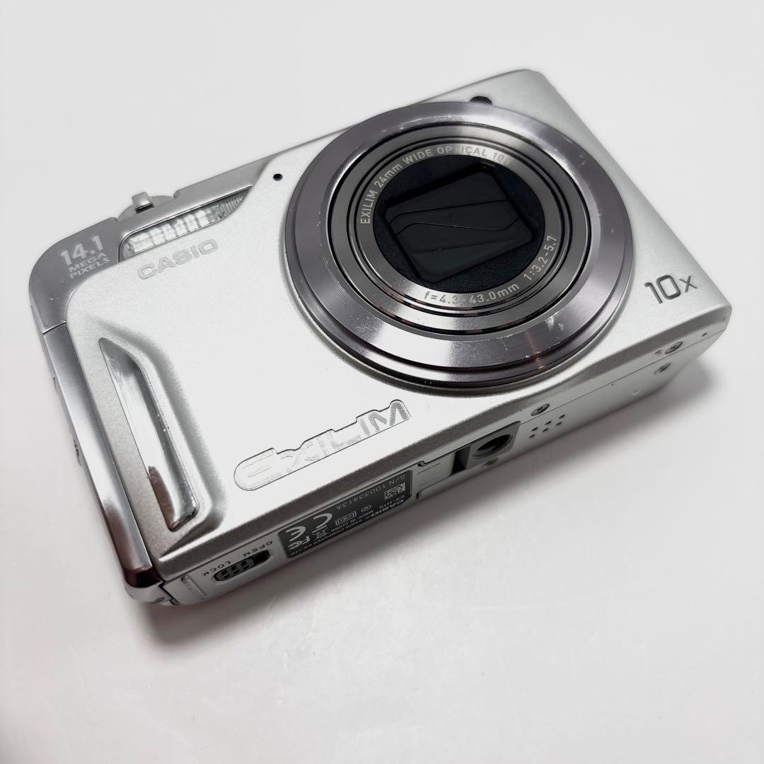 CASIO EXILIM EX-H15 ホワイト コンパクトデジタルカメラ