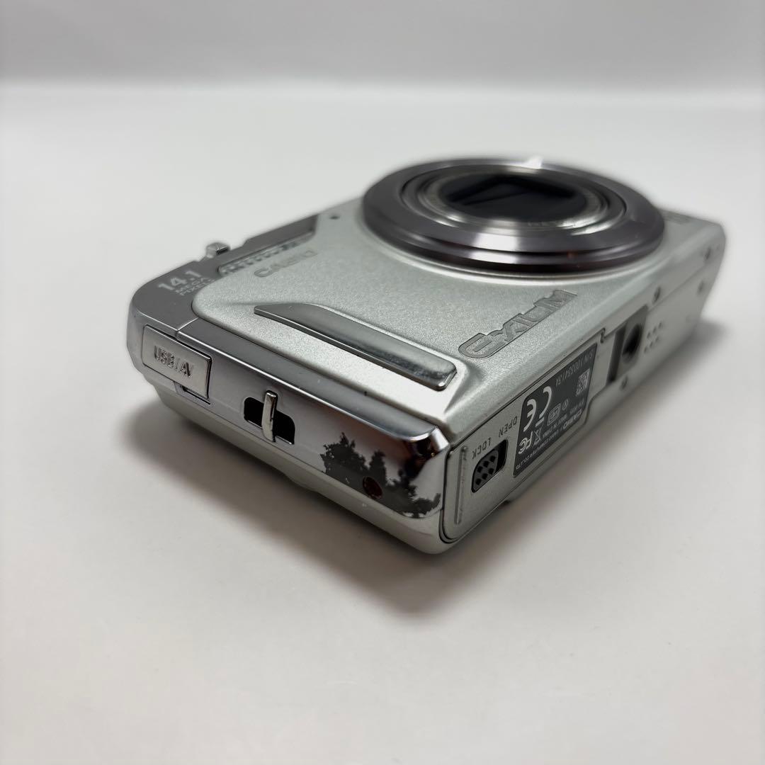 CASIO EXILIM EX-H15 ホワイト コンパクトデジタルカメラ